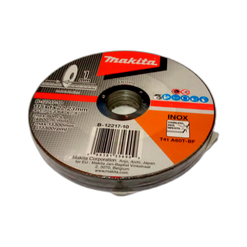 CUTTING DISC, P60, ALUMINIUM OXIDE