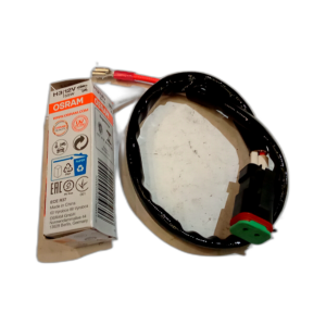 LAMP HEADLIGHT