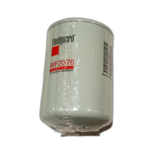 CANNISTER DCA WATER TREATMENT 23 UNITS