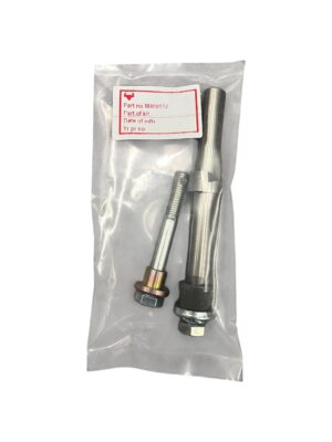 SHAFT OUTPUT  WIPER MOTOR