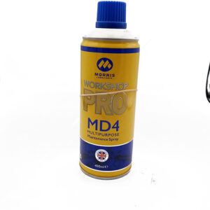 MAINTENANCE SPRAY, MULTIPURPOSE, 400ML