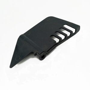 EXHAUST GUARD
