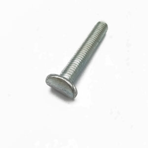RS200 HANDLE BOLT BAR