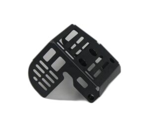 NR-11P SCREEN MUFFLER GUARD