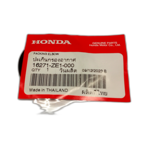 Air Cleaner Gasket