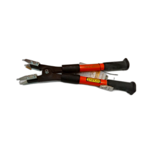 TOOL PLUG COUPLER