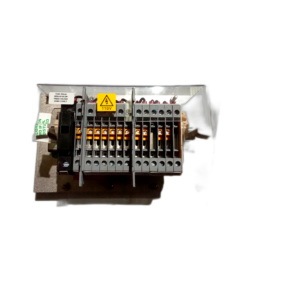 BASEPLATE -TPWS O/SPEED SENSOR BASEPLAT