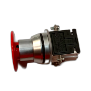 BUTTON PUSH EMERGENCY BRAKE