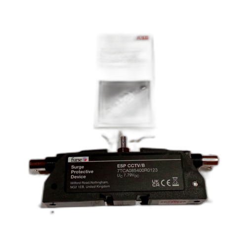 PROTECTOR VIDEO LINE CCTV