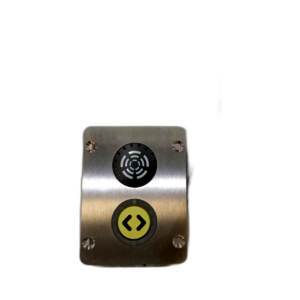 PUSHBUTTON EXTERNAL DOOR