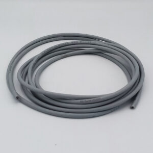 CABLE 2X0.5SQMM (PCM) 1M LENGTH