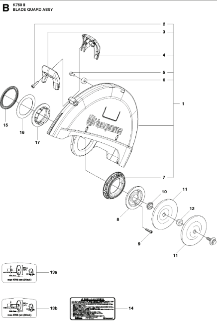Husqvarna K760 12in 2-Stroke Disc Cutter Blade Guard Assembly