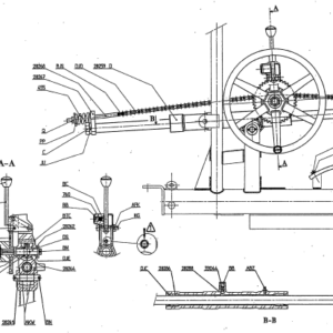 Geismar MV3 Rail Profile Grinder Wheel