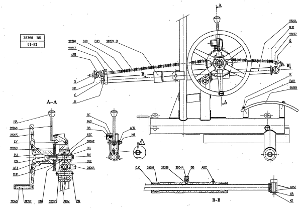 Geismar MV3 Rail Profile Grinder Wheel