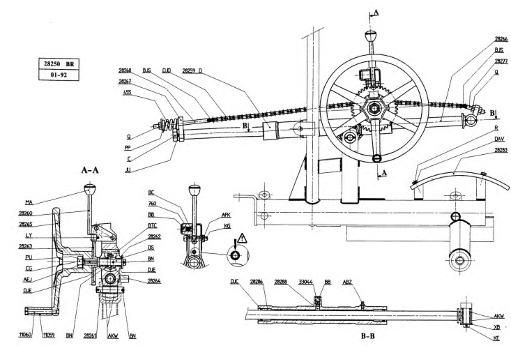 MC3 GX270 Frog and Switch Grinder Wheel