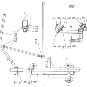 MC3 GX270 Frog and Switch Grinder Trolley Body